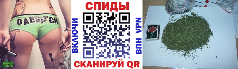 Купить закладки  Бирюсинск  Бутират Butirat 