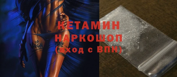 стафф Киренск
