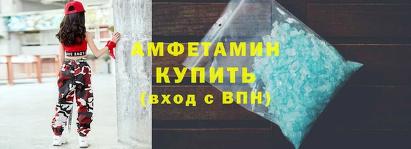 прущие грибы Киреевск