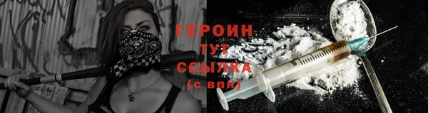 прущие грибы Киреевск