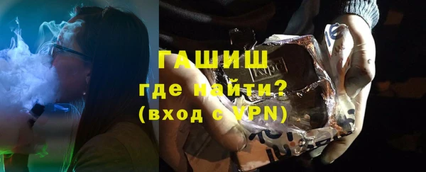 прущие грибы Киреевск