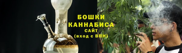стафф Киренск