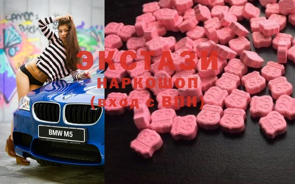 прущие грибы Киреевск