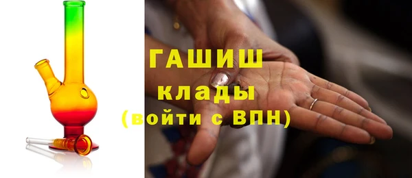 прущие грибы Киреевск