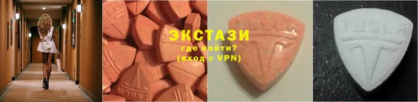герыч Кинешма