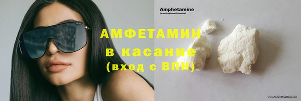 стафф Киренск