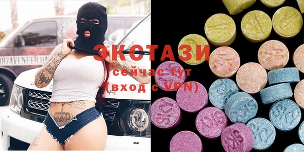 стафф Киренск