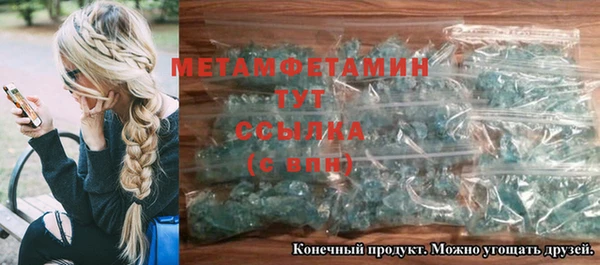 прущие грибы Киреевск