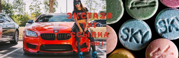 стафф Киренск