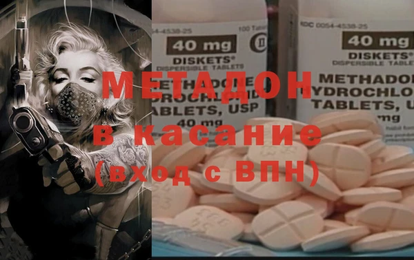 прущие грибы Киреевск