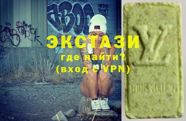 стафф Киренск