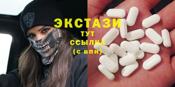 стафф Киренск