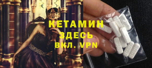 прущие грибы Киреевск
