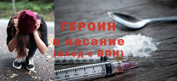 прущие грибы Киреевск