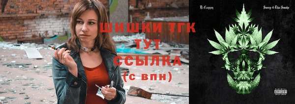 стафф Киренск