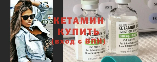 прущие грибы Киреевск